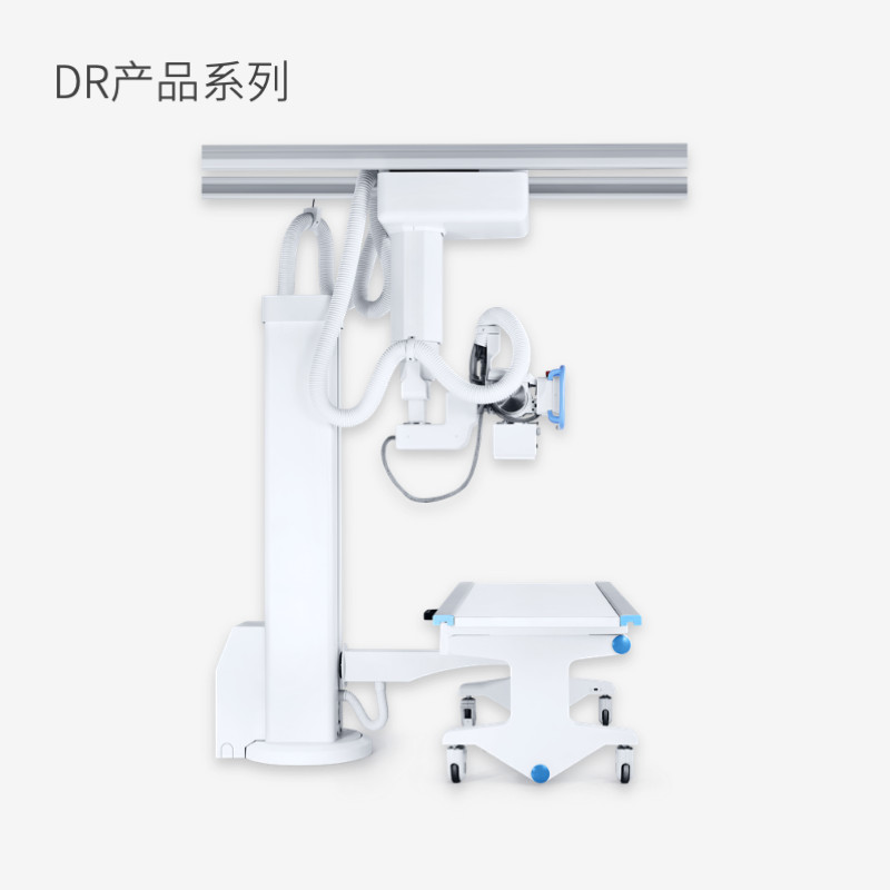 DR产品系列