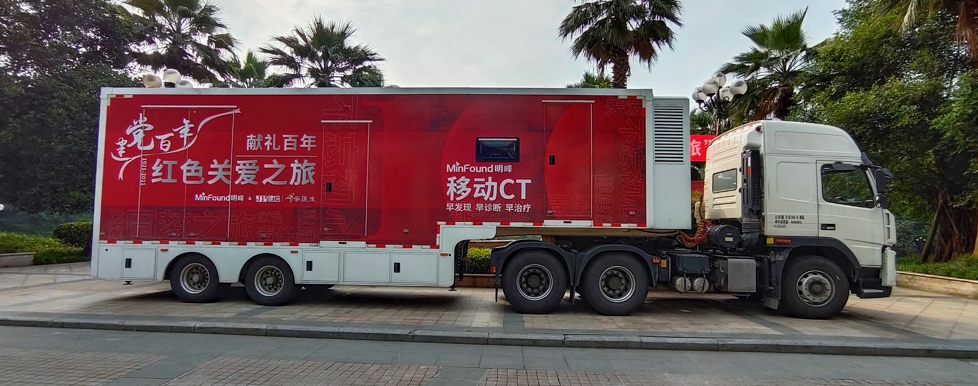 微信图片_20211209100817.jpg