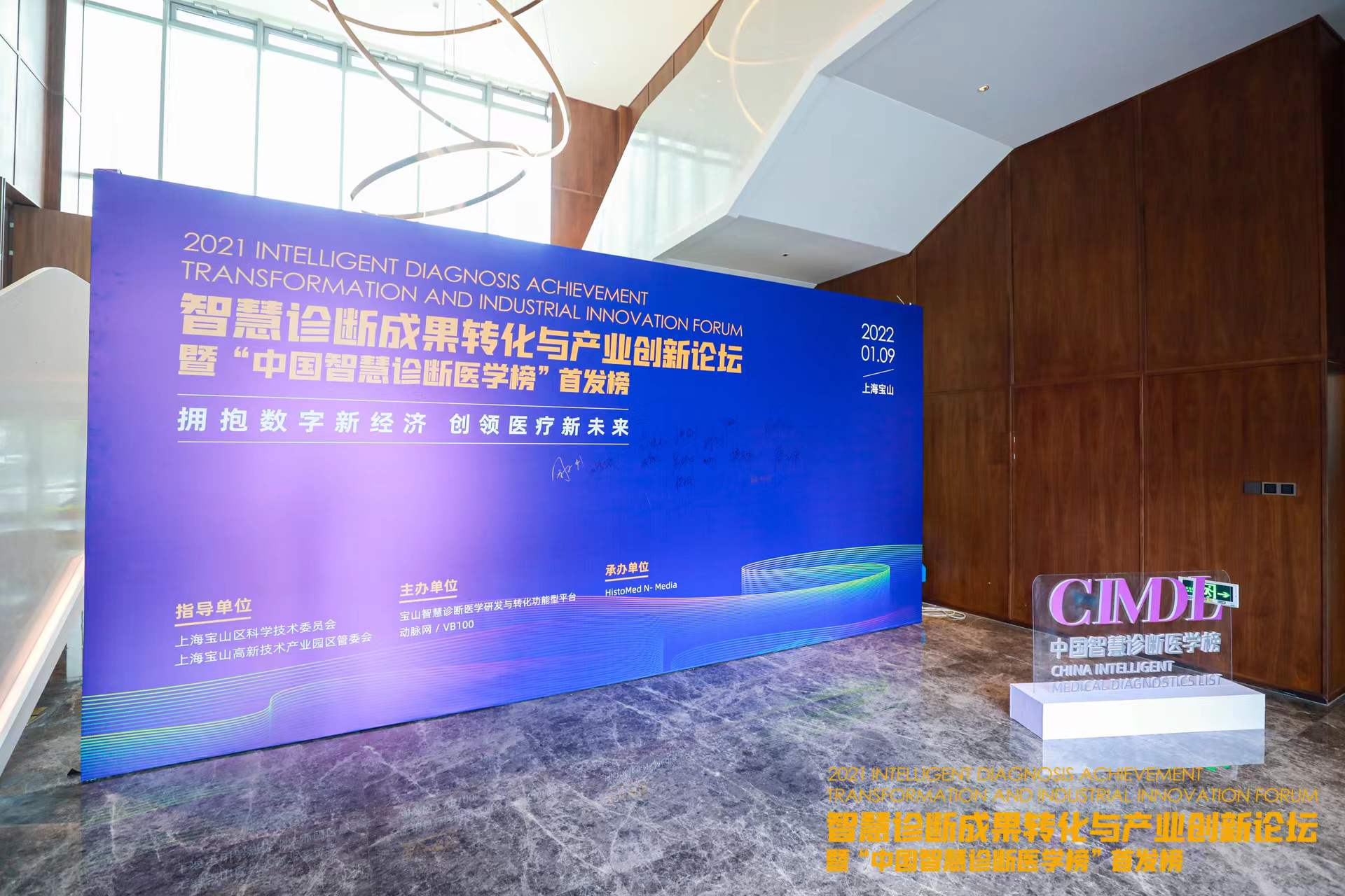 微信图片_20220110093233.jpg